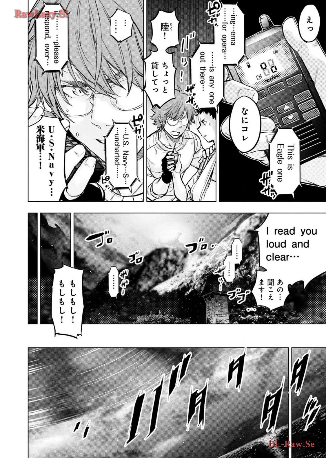 Page 114