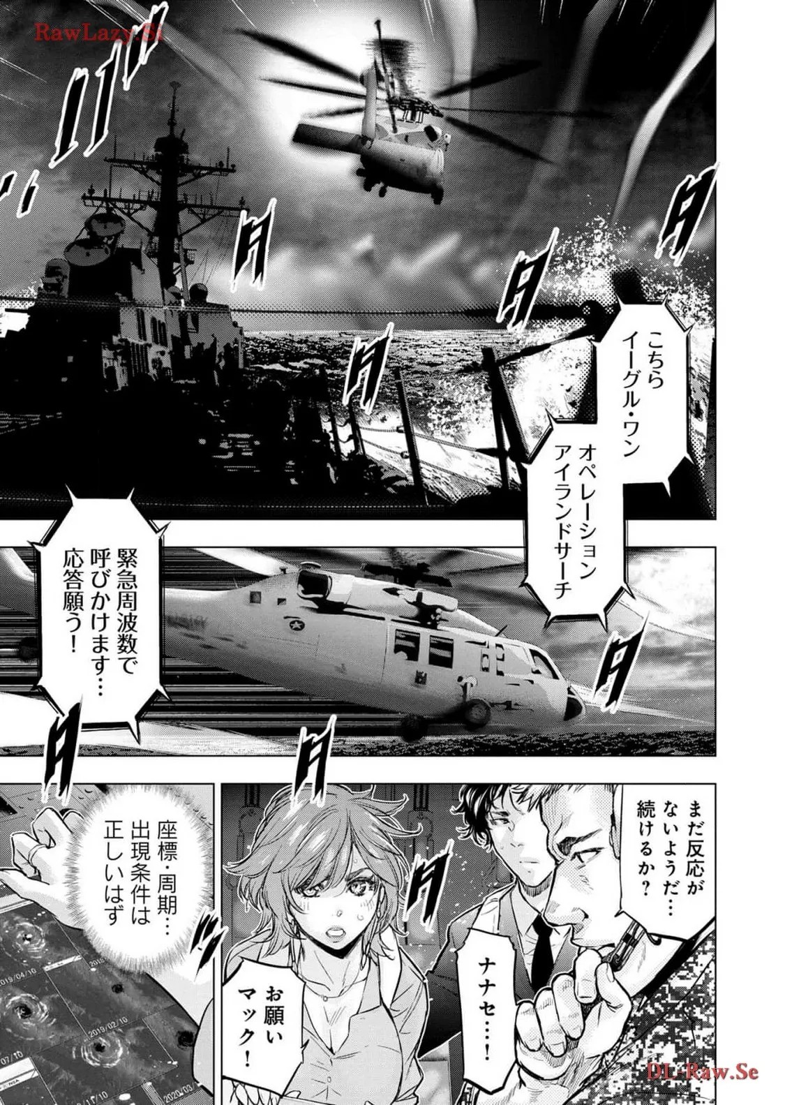 Page 115