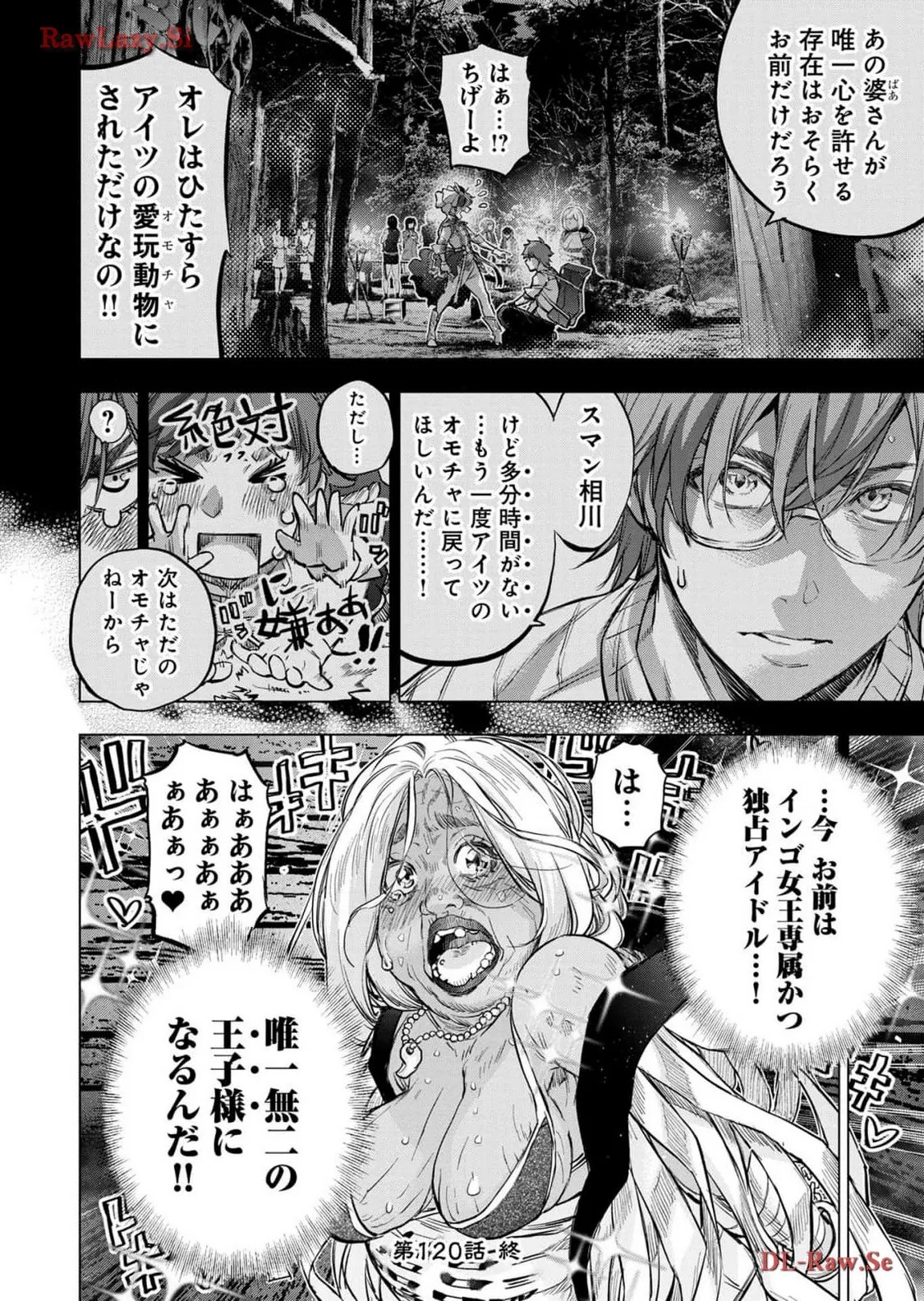 Page 126