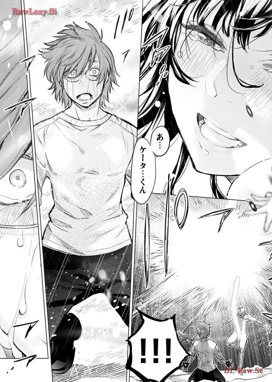 Page 143