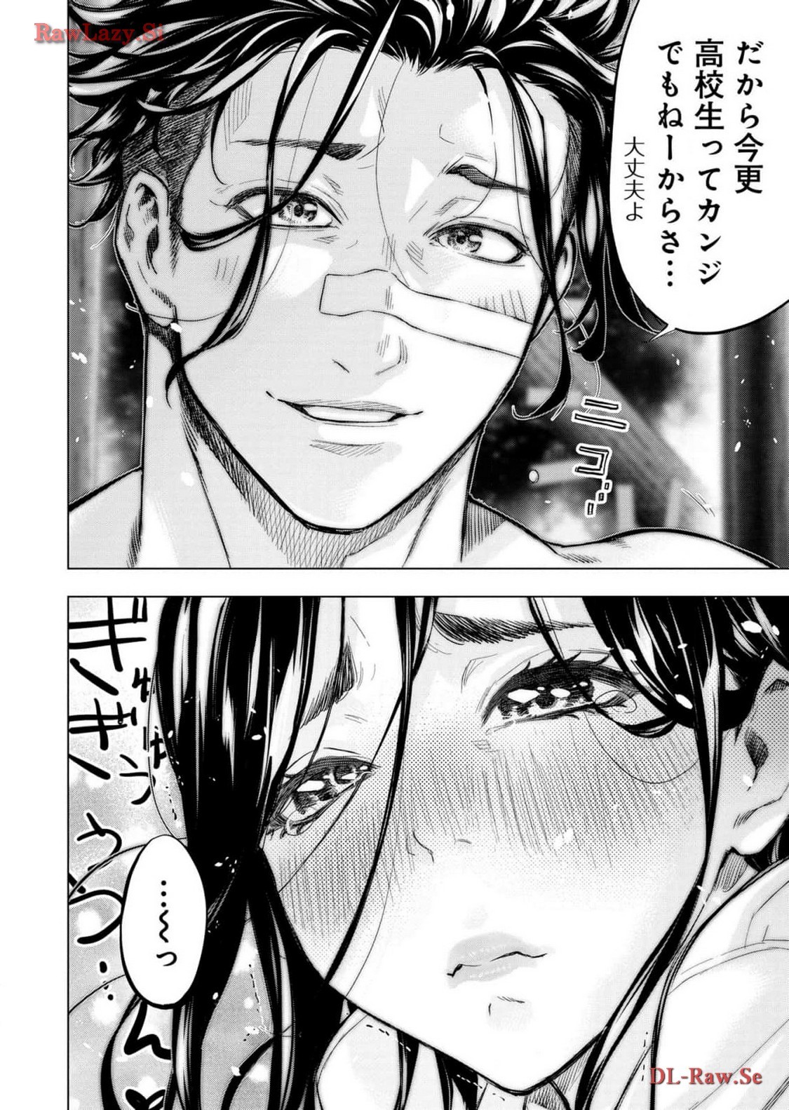 Page 62