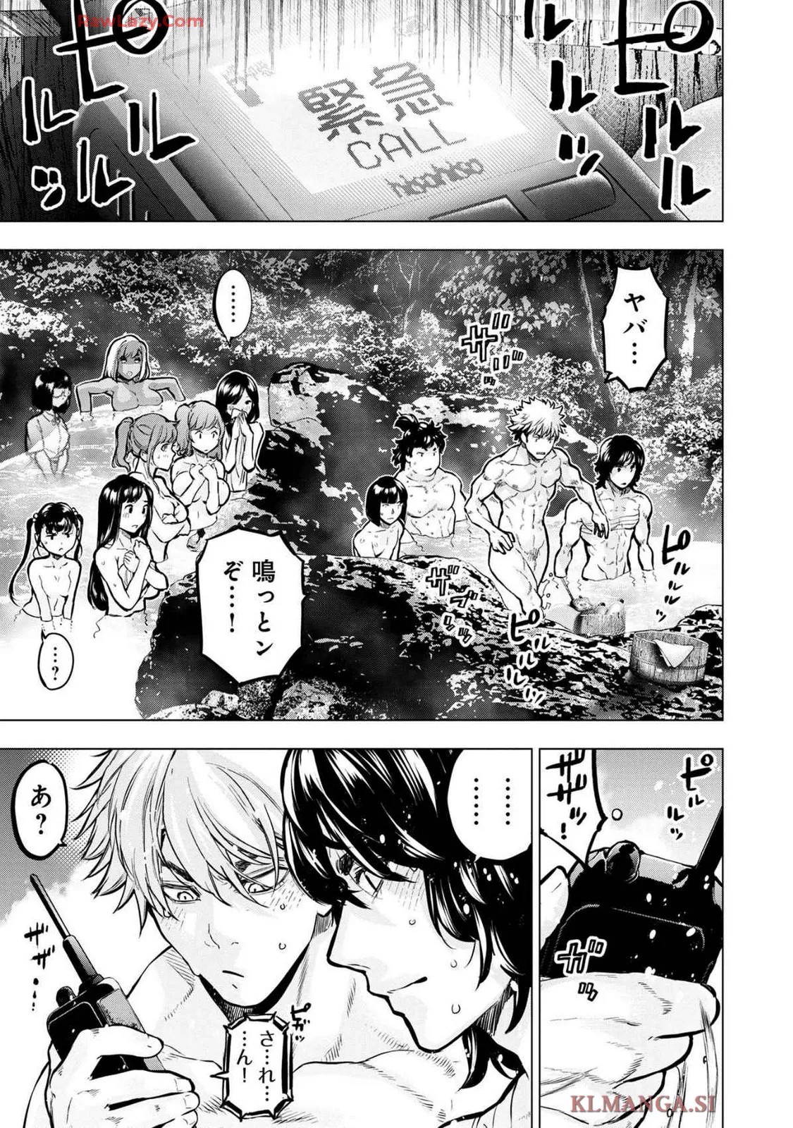 Page 107