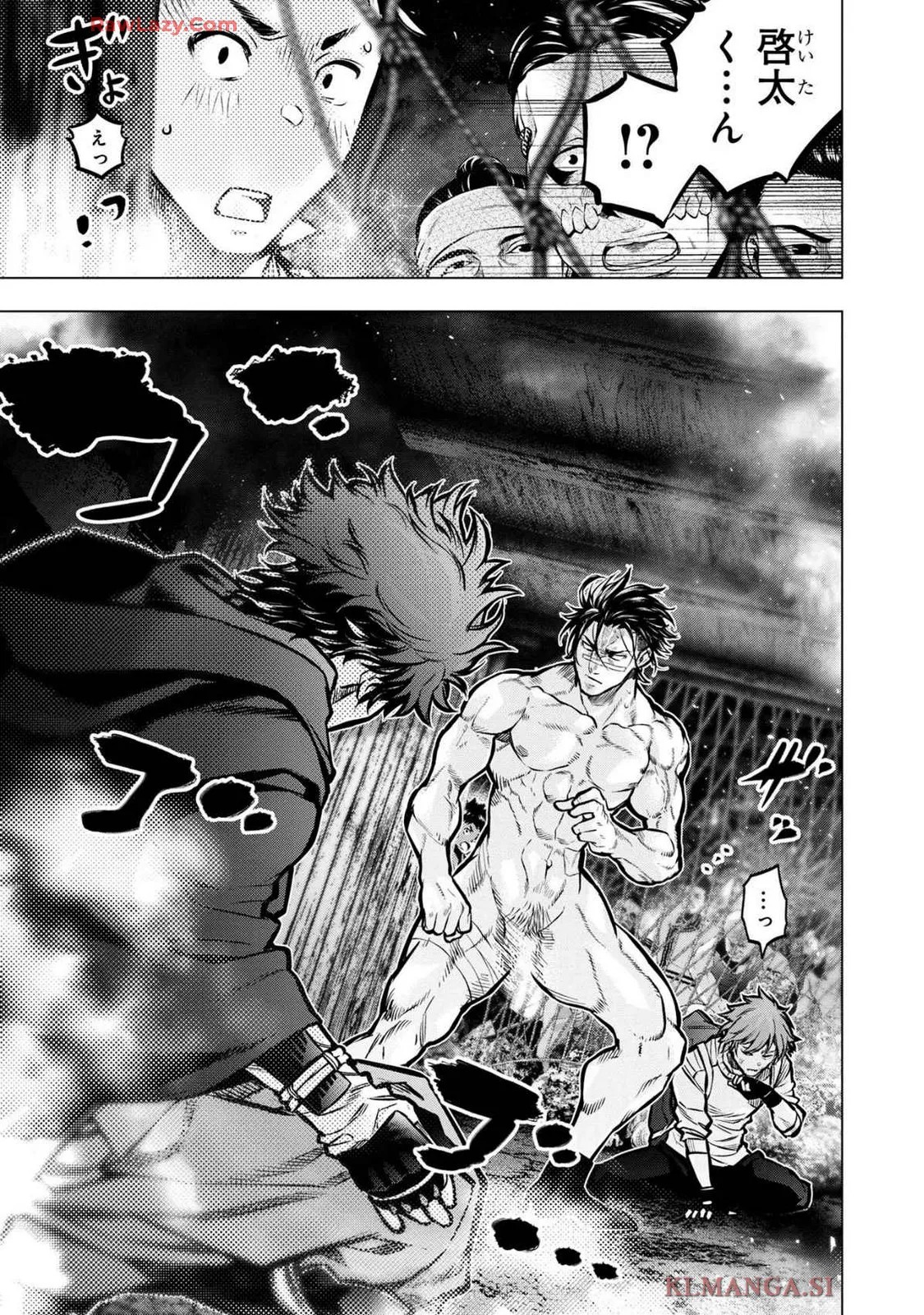 Page 129