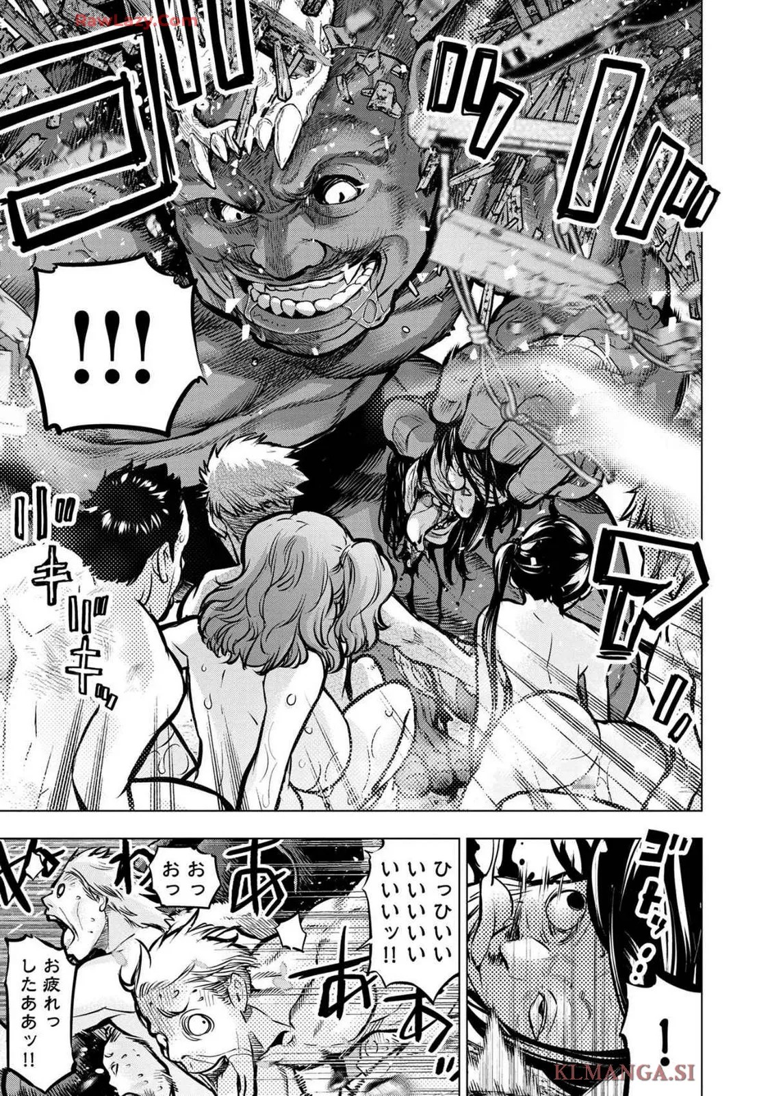 Page 147