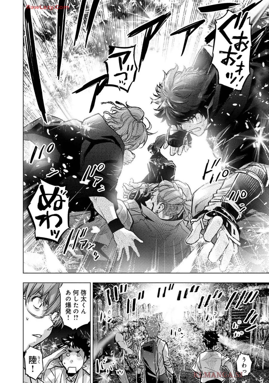 Page 96