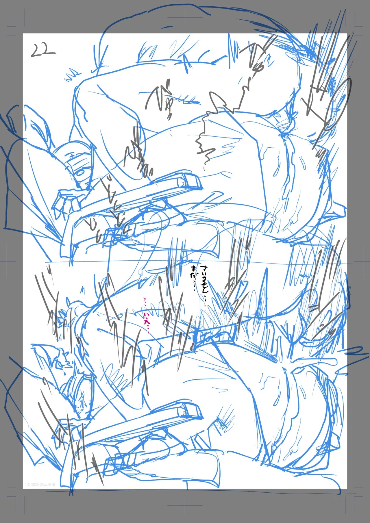Page 129