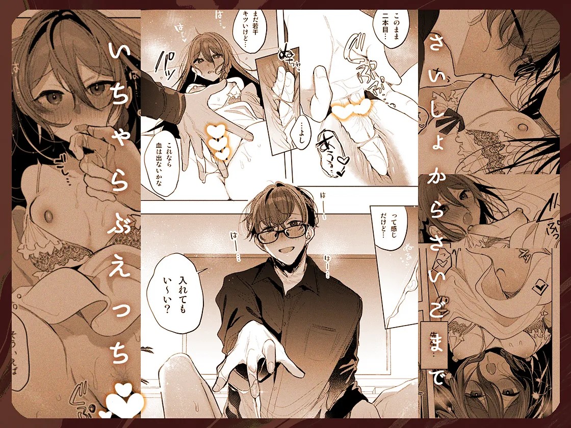 Page 66