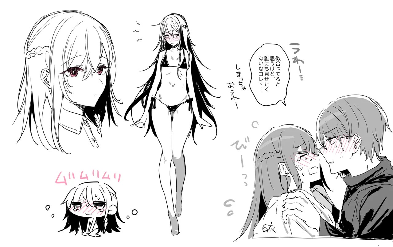 Page 62