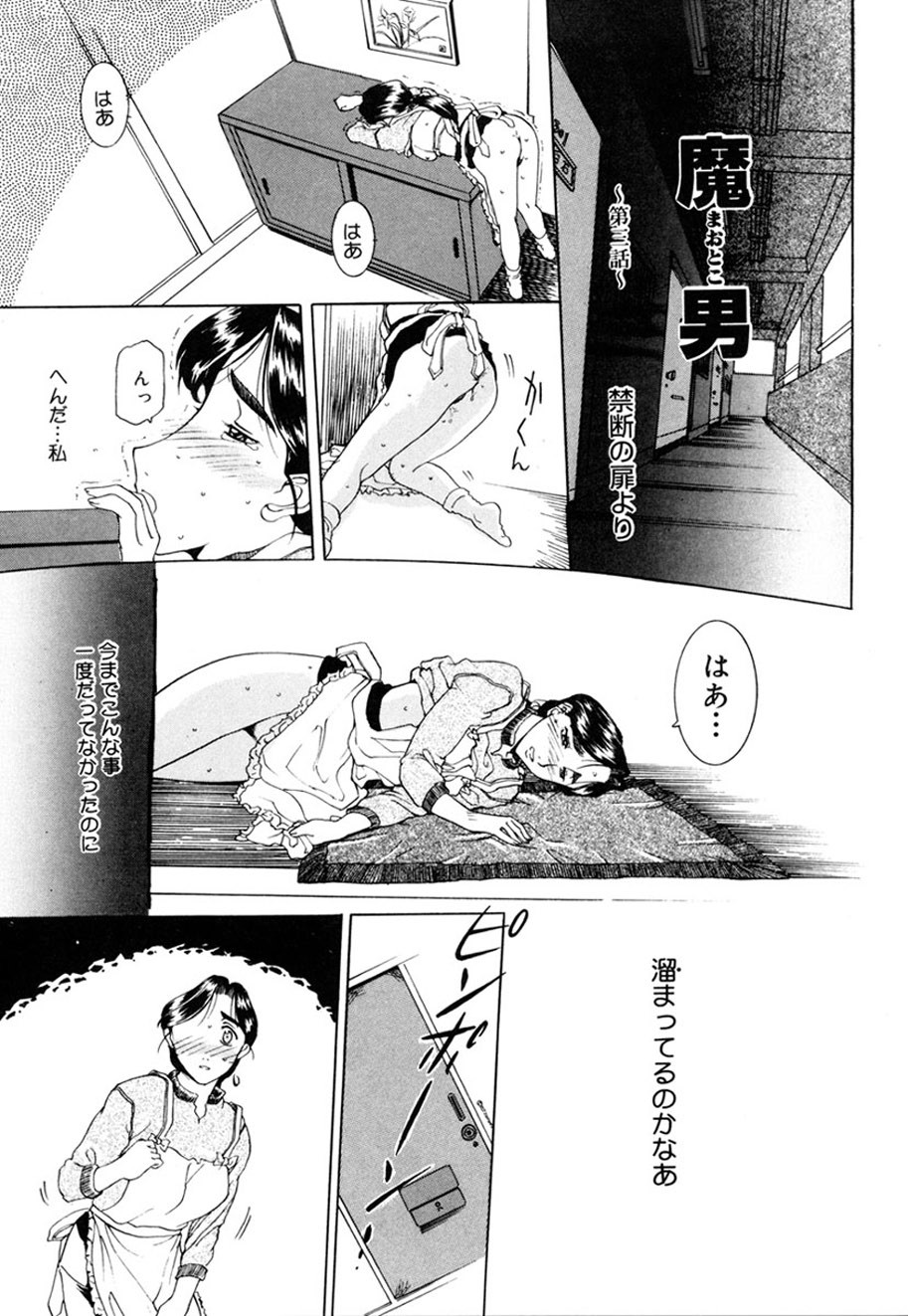 Page 178