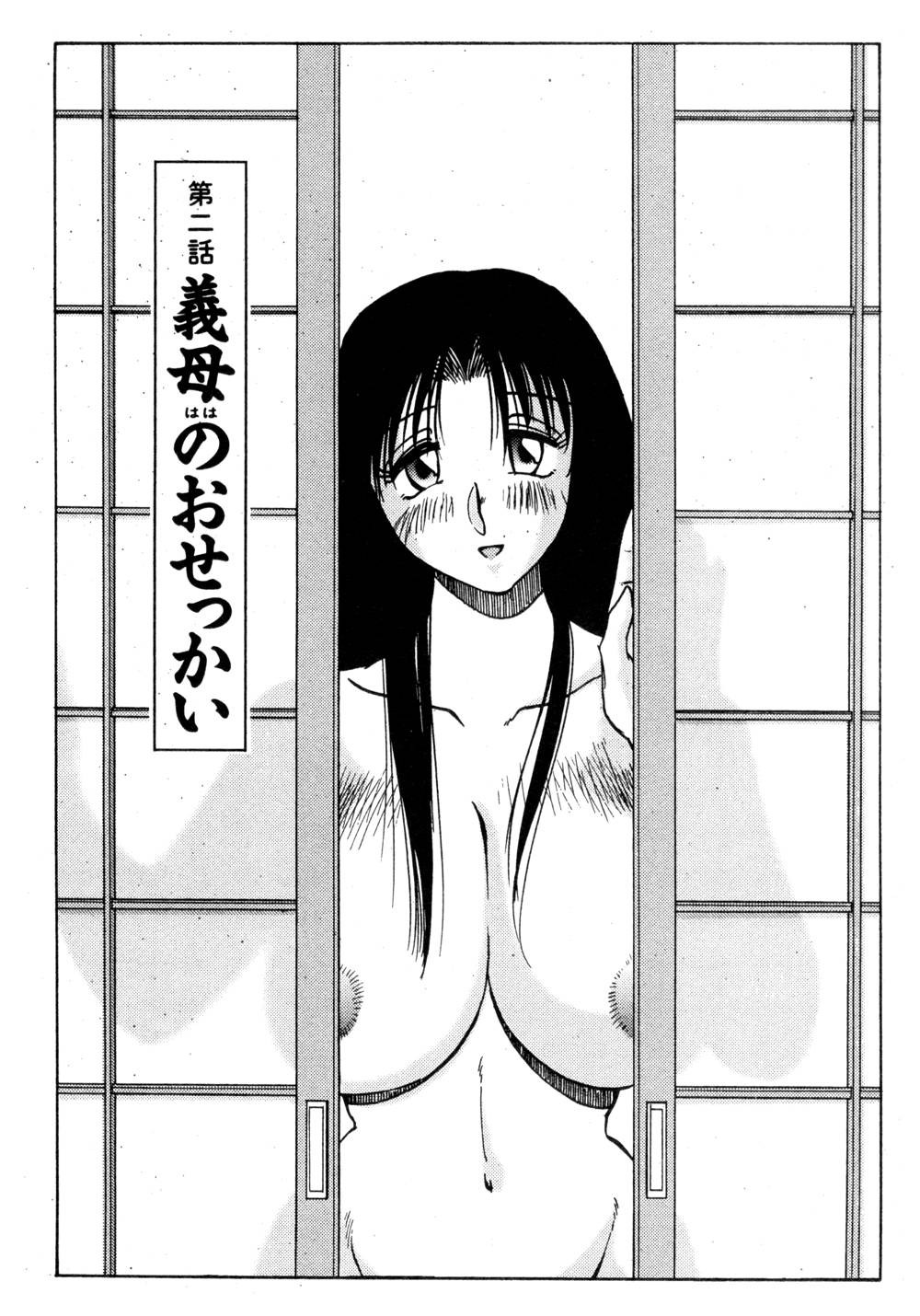 Page 35