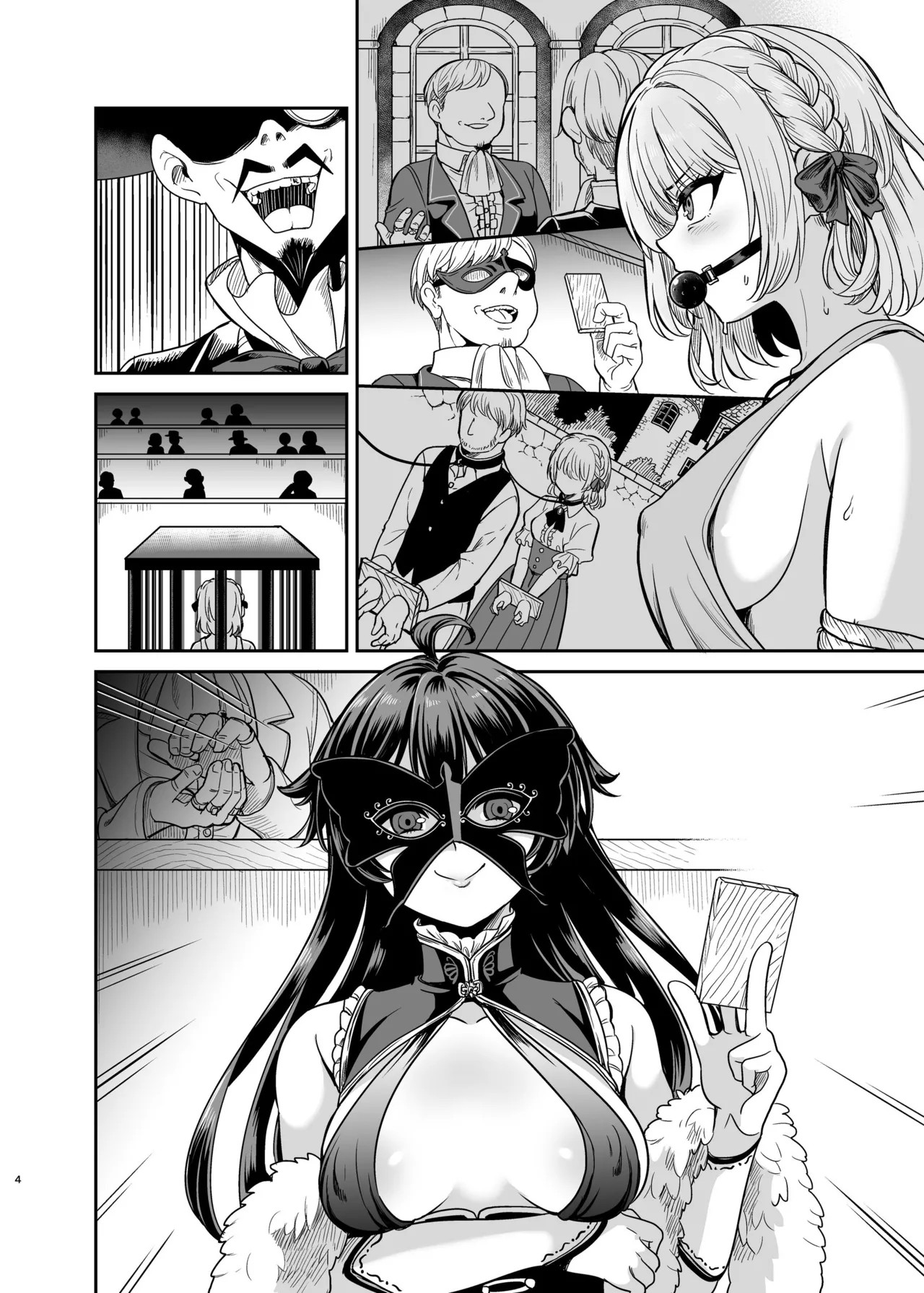 Page 49