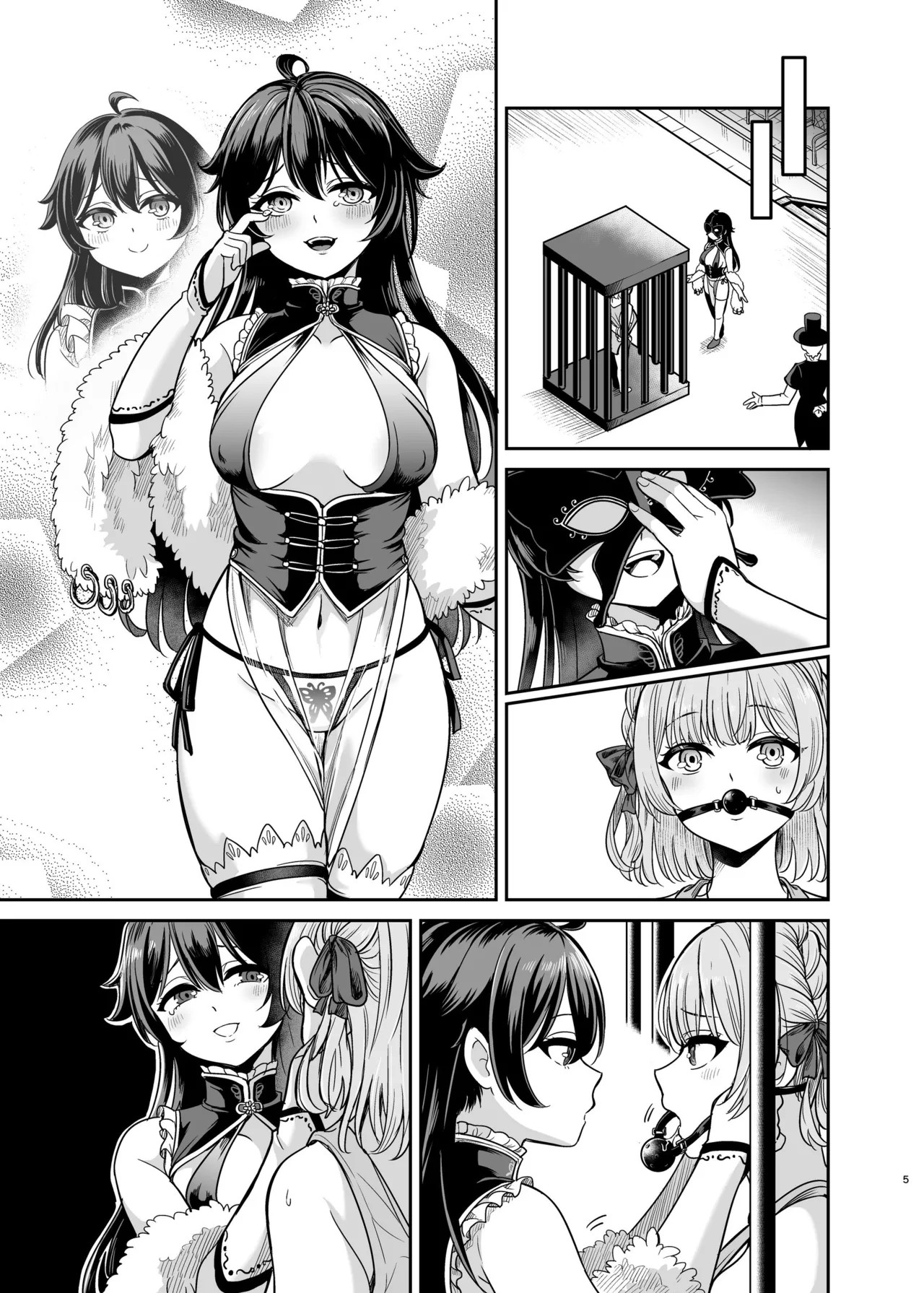 Page 50