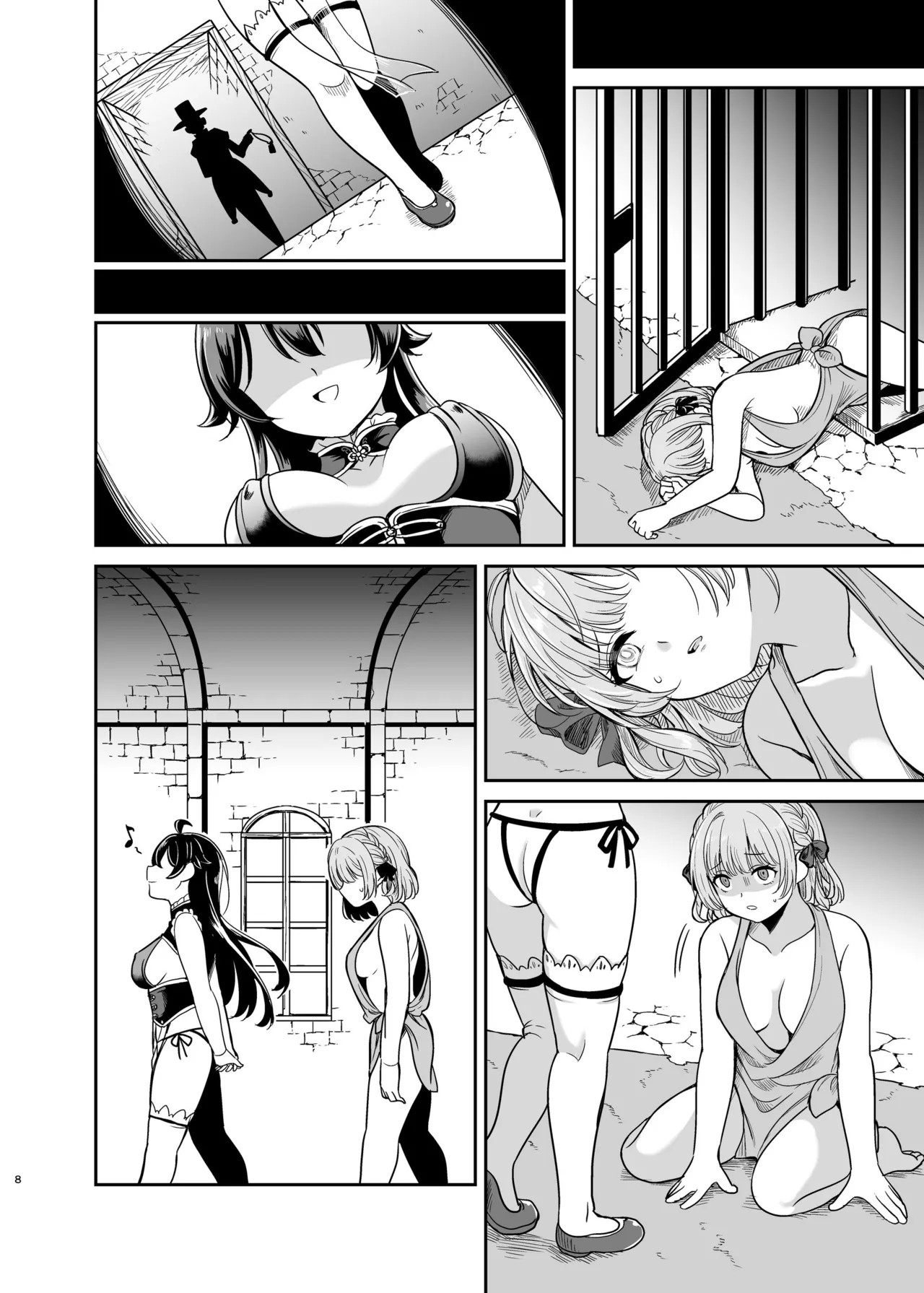 Page 53