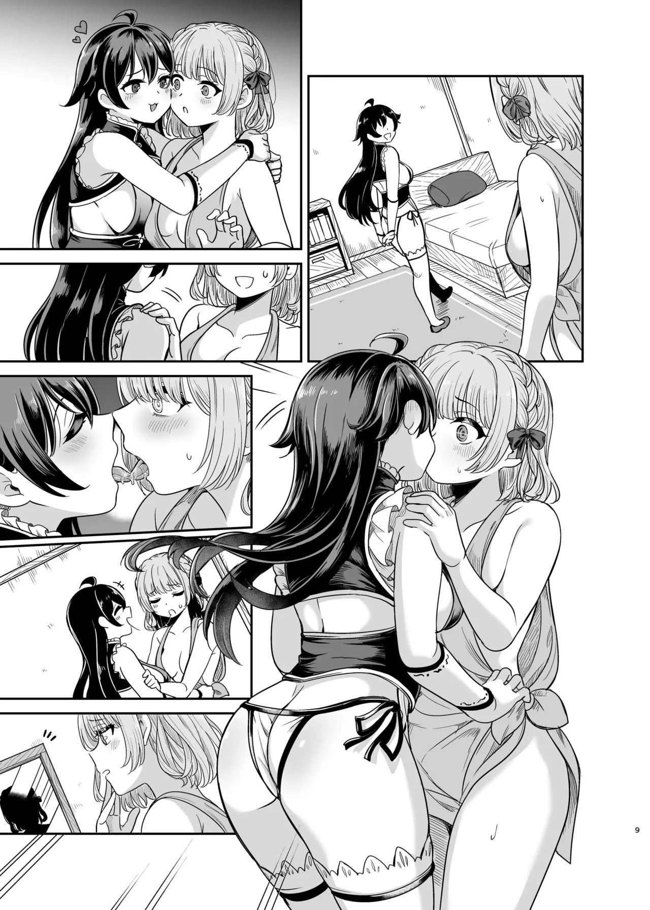 Page 54