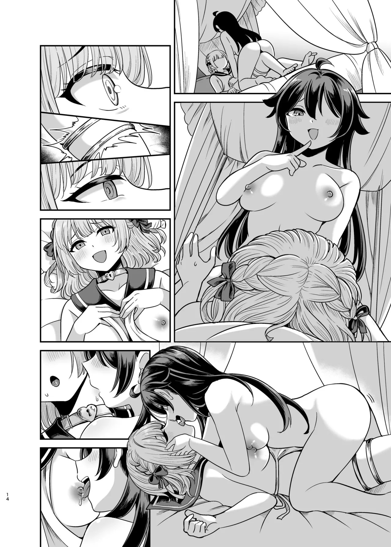 Page 59
