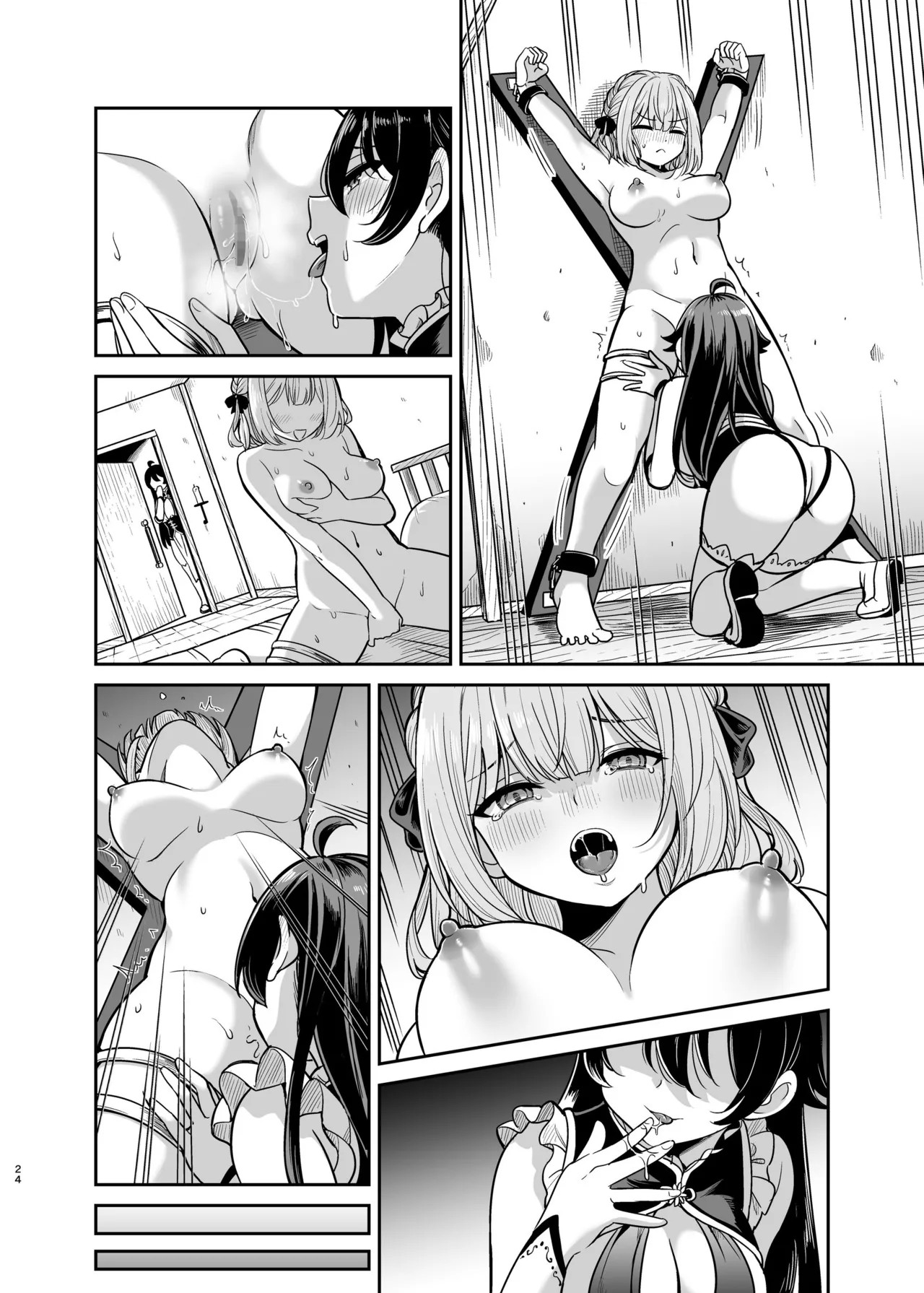 Page 69