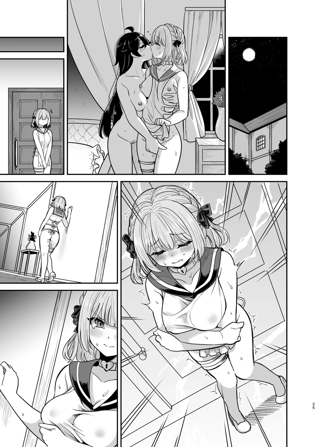 Page 70