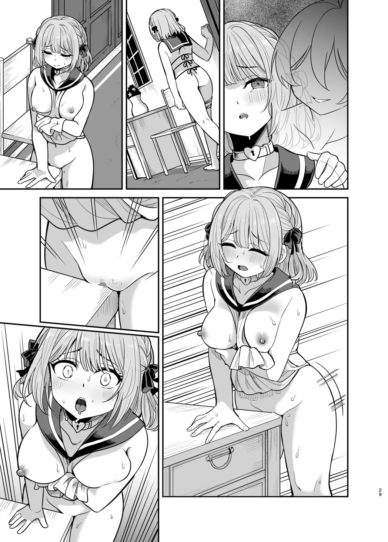 Page 74