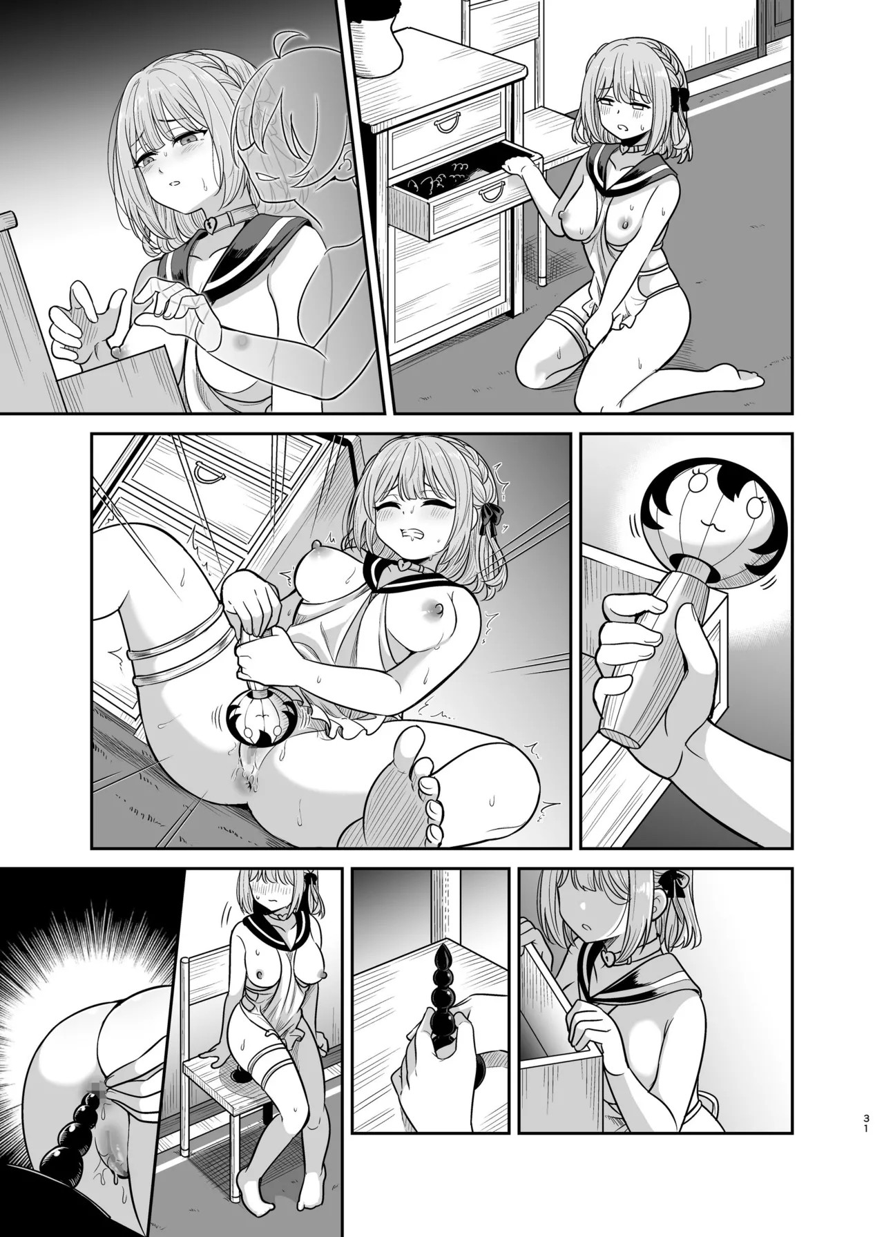 Page 76