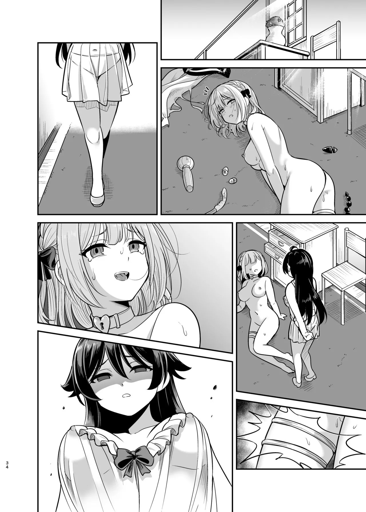 Page 79
