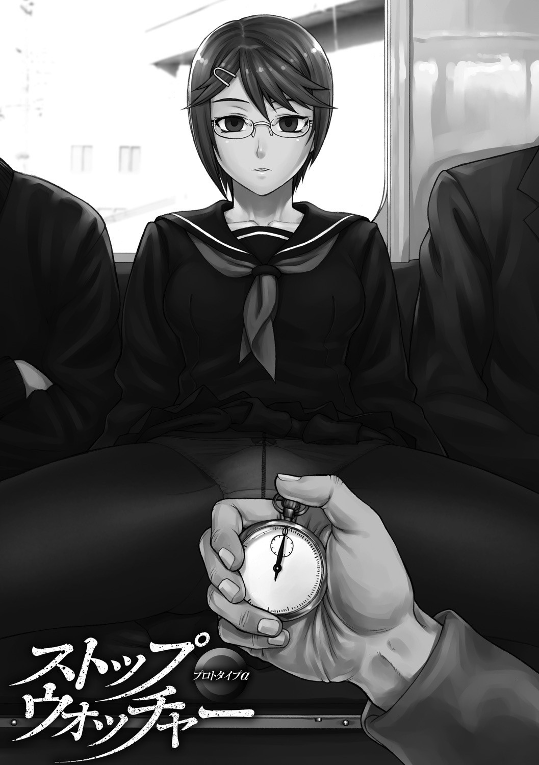 Page 102