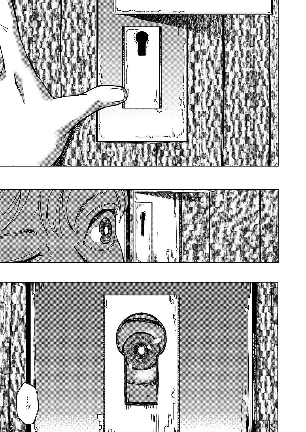 Page 358