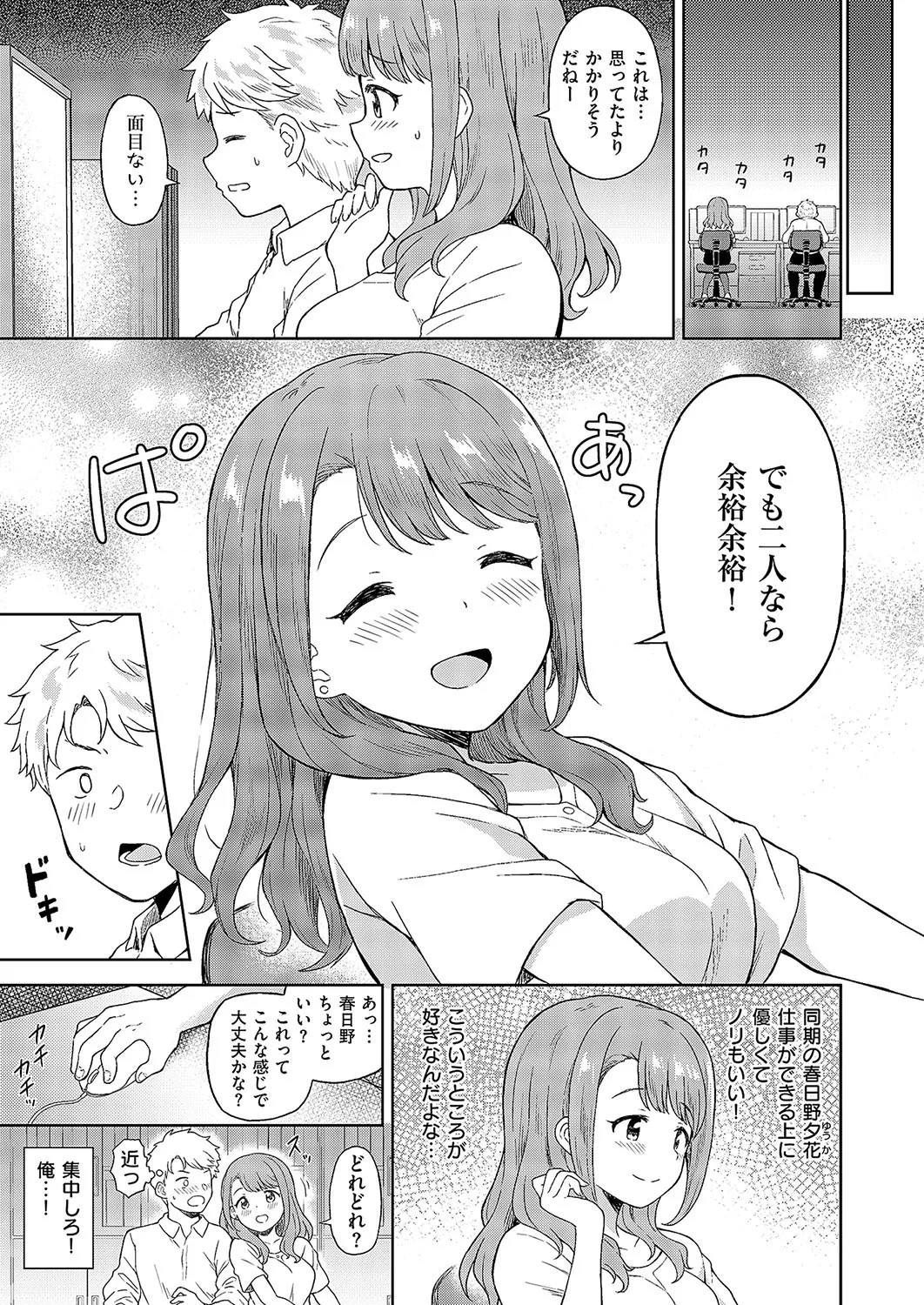 Page 562