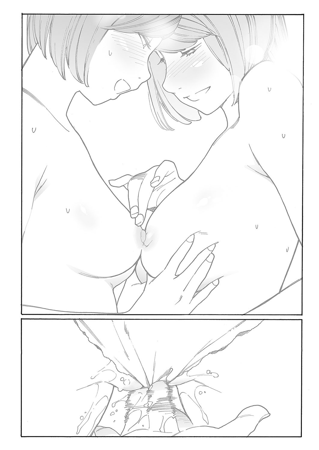 Page 634