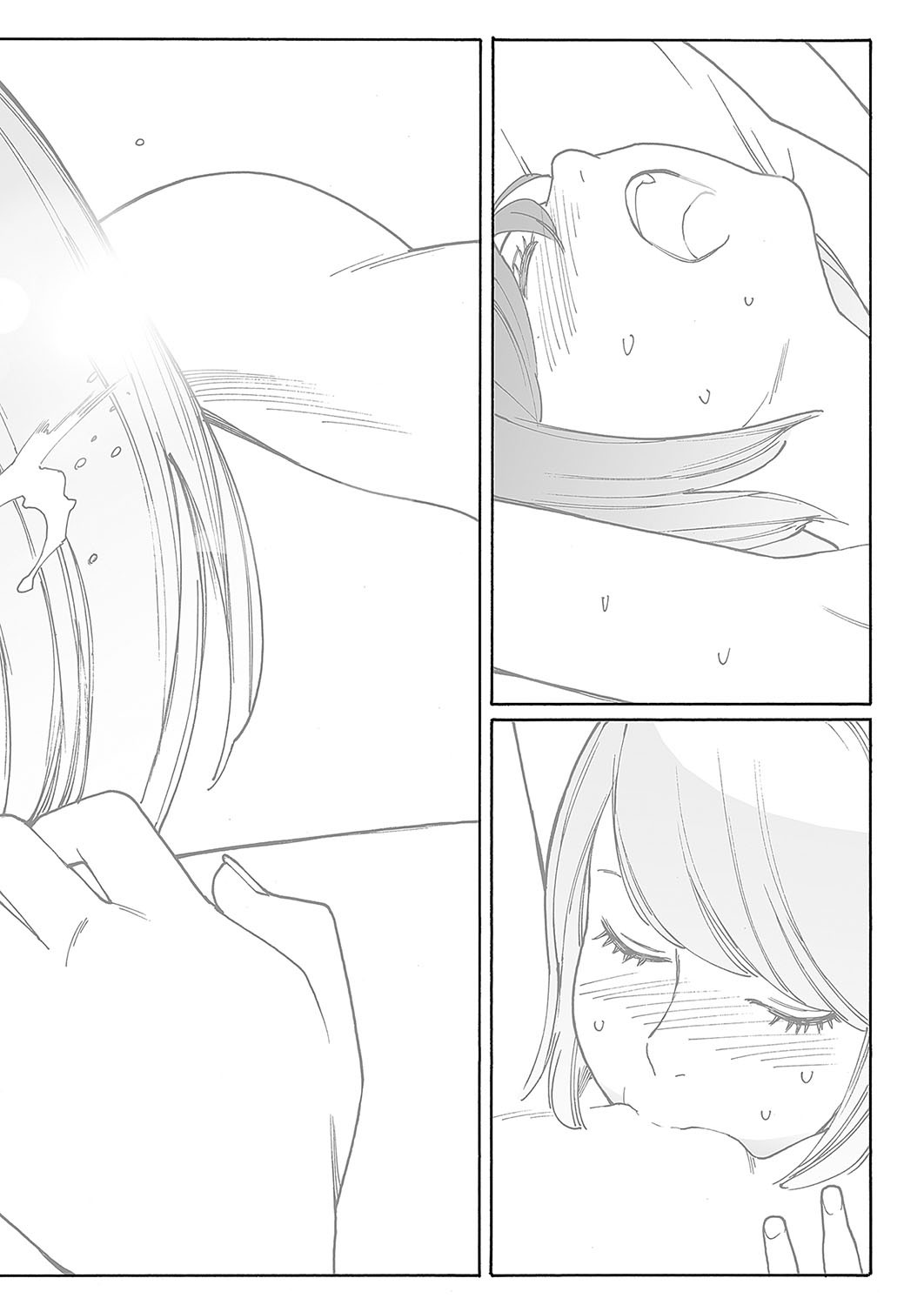 Page 635