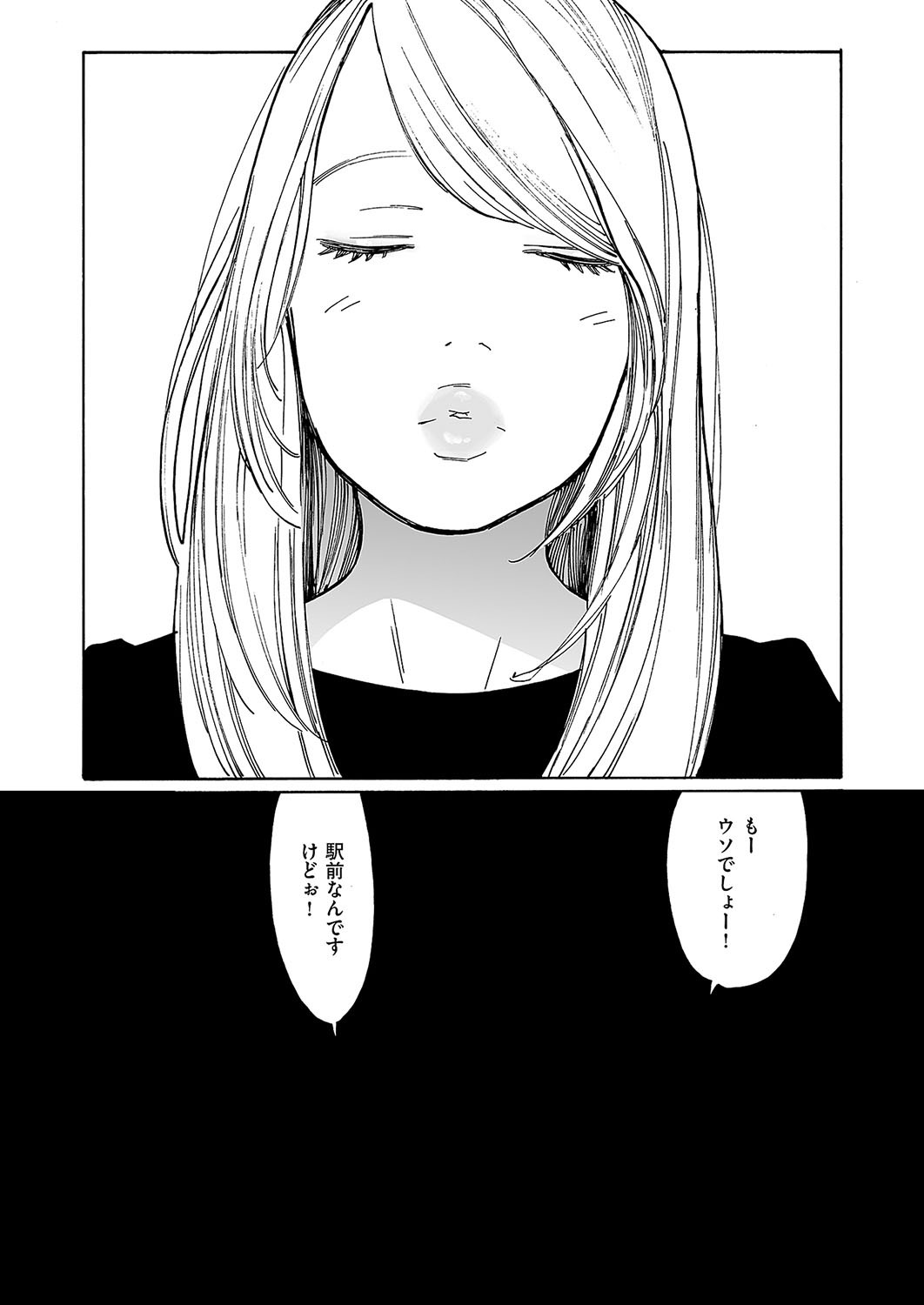 Page 646