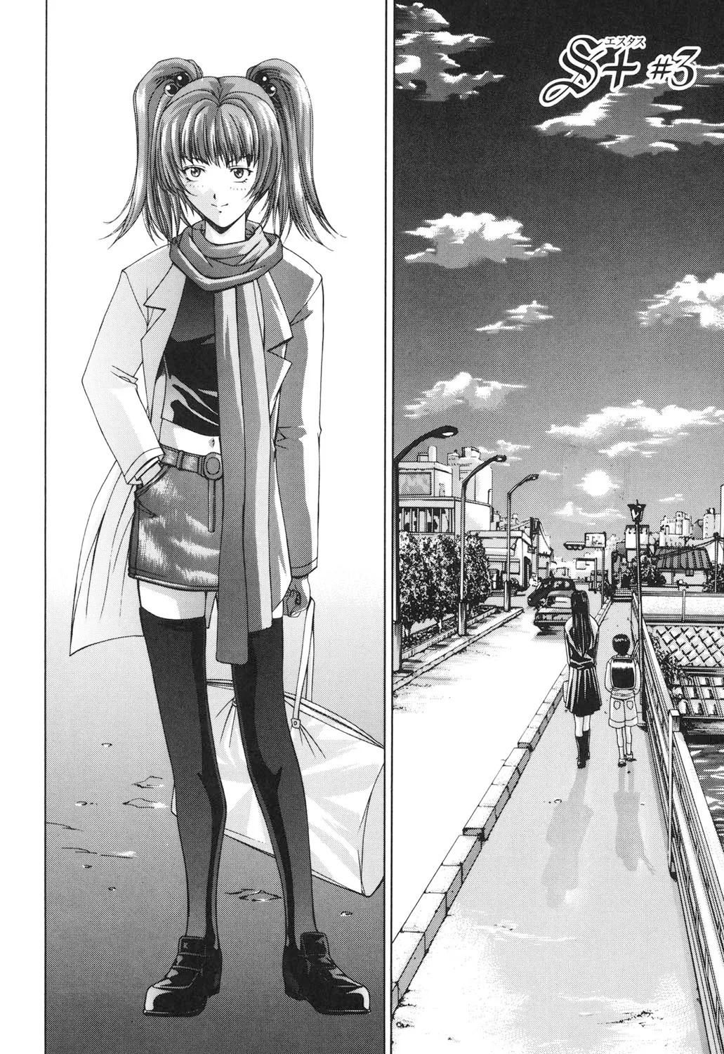 Page 135