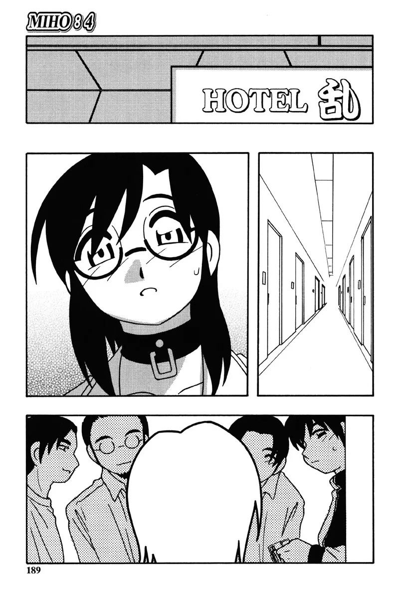 Page 186