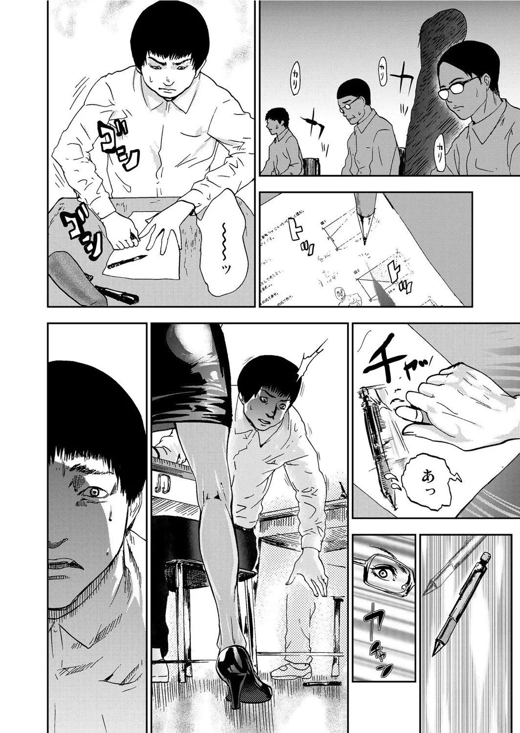 Page 102