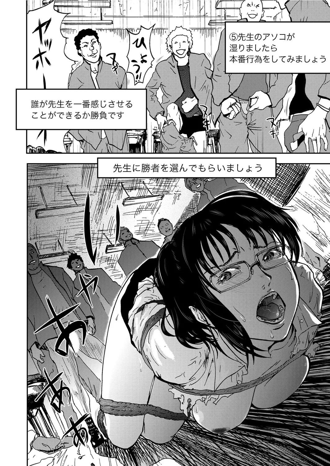 Page 152