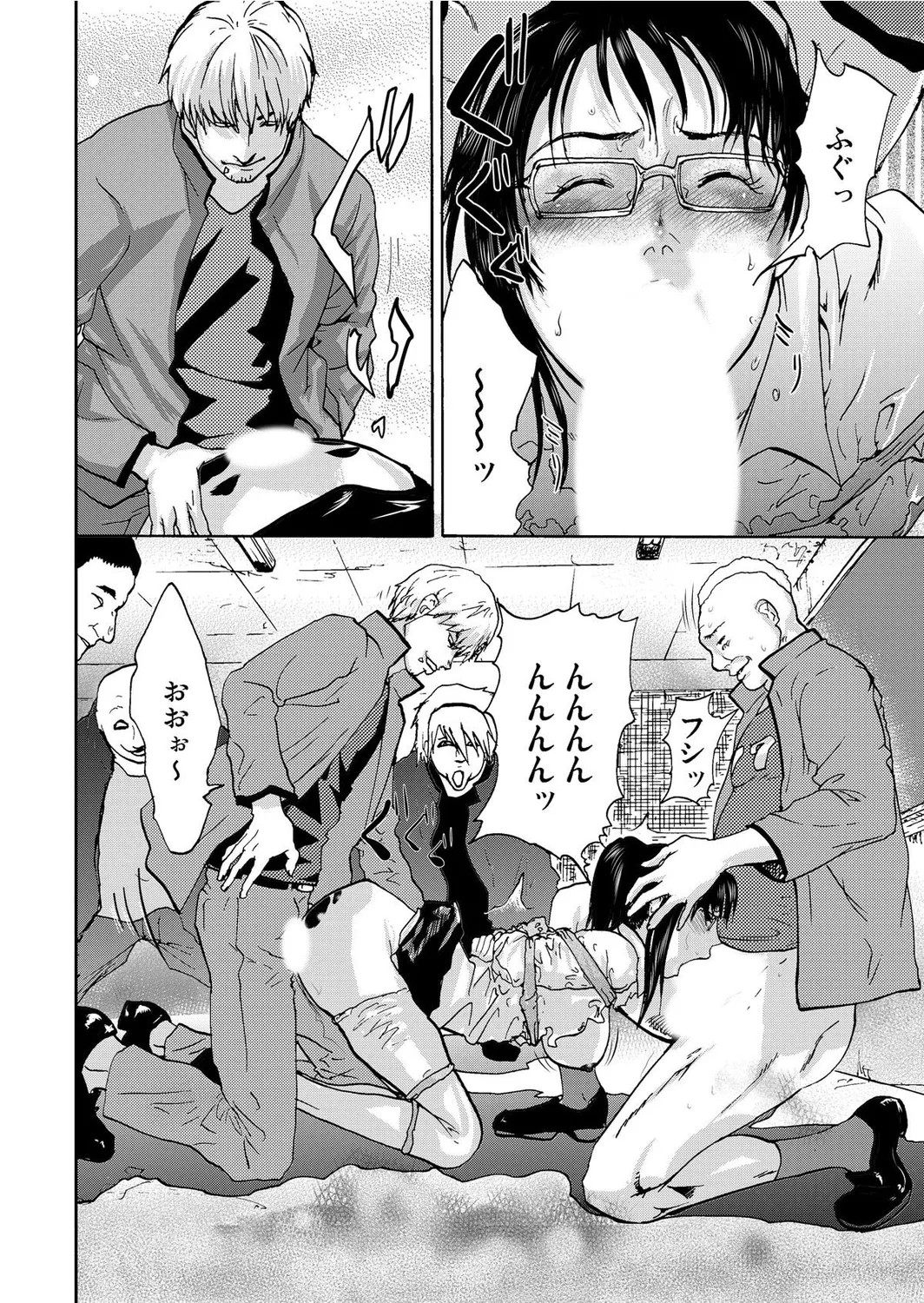 Page 158