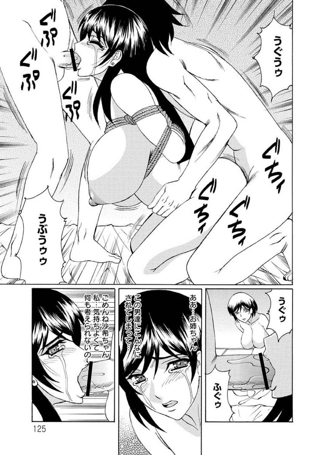 Page 126