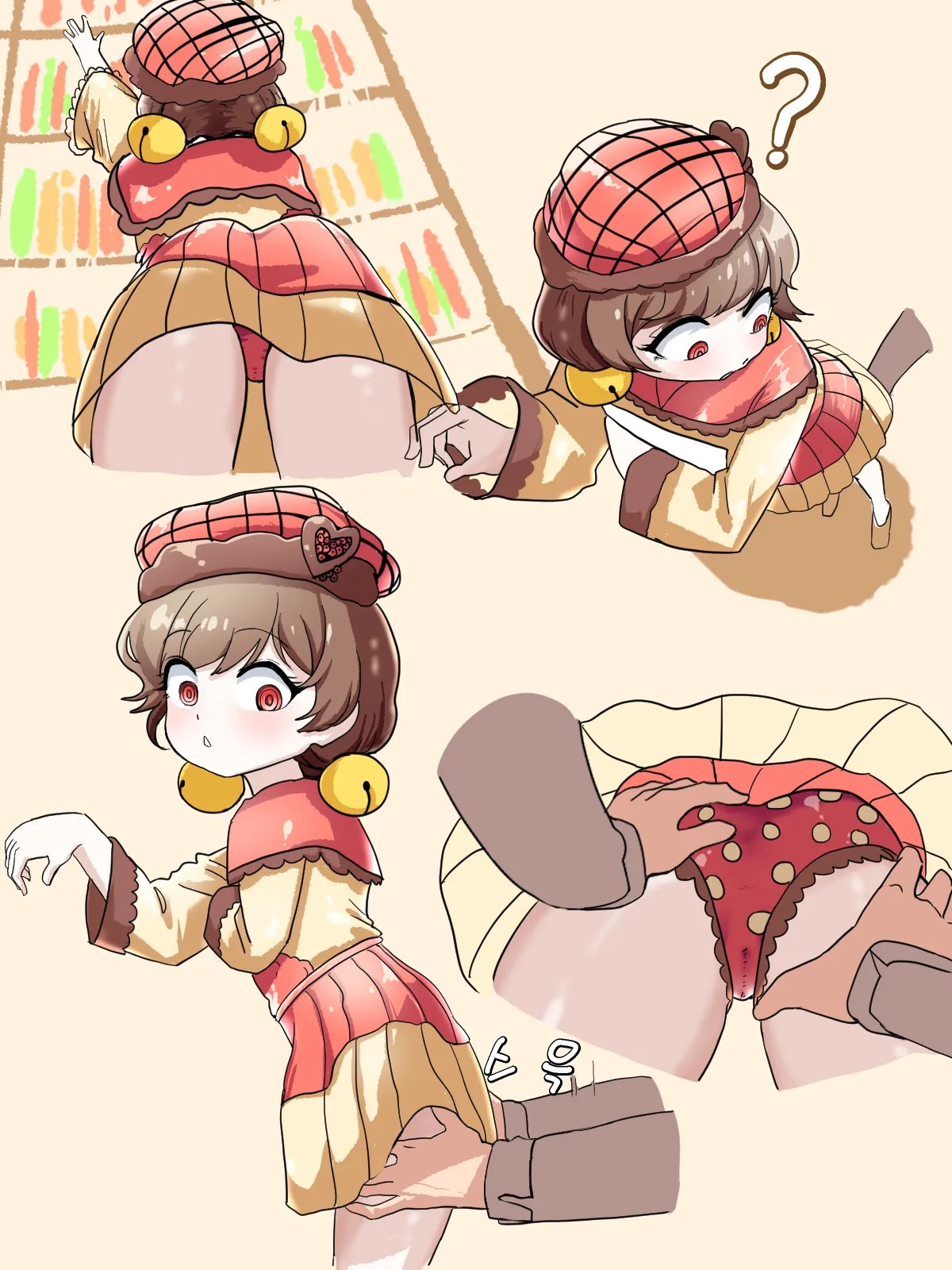 Laetitia Lobotomy Corporation
