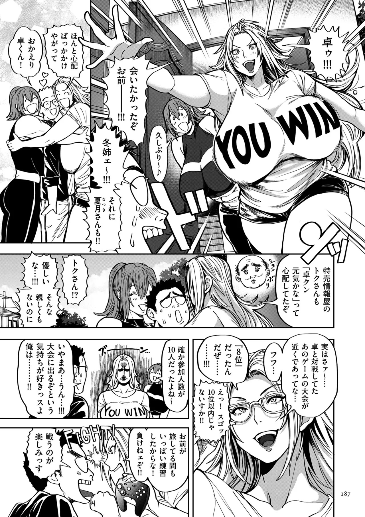 Page 187