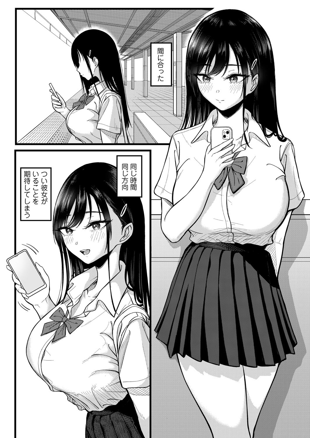 Page 55