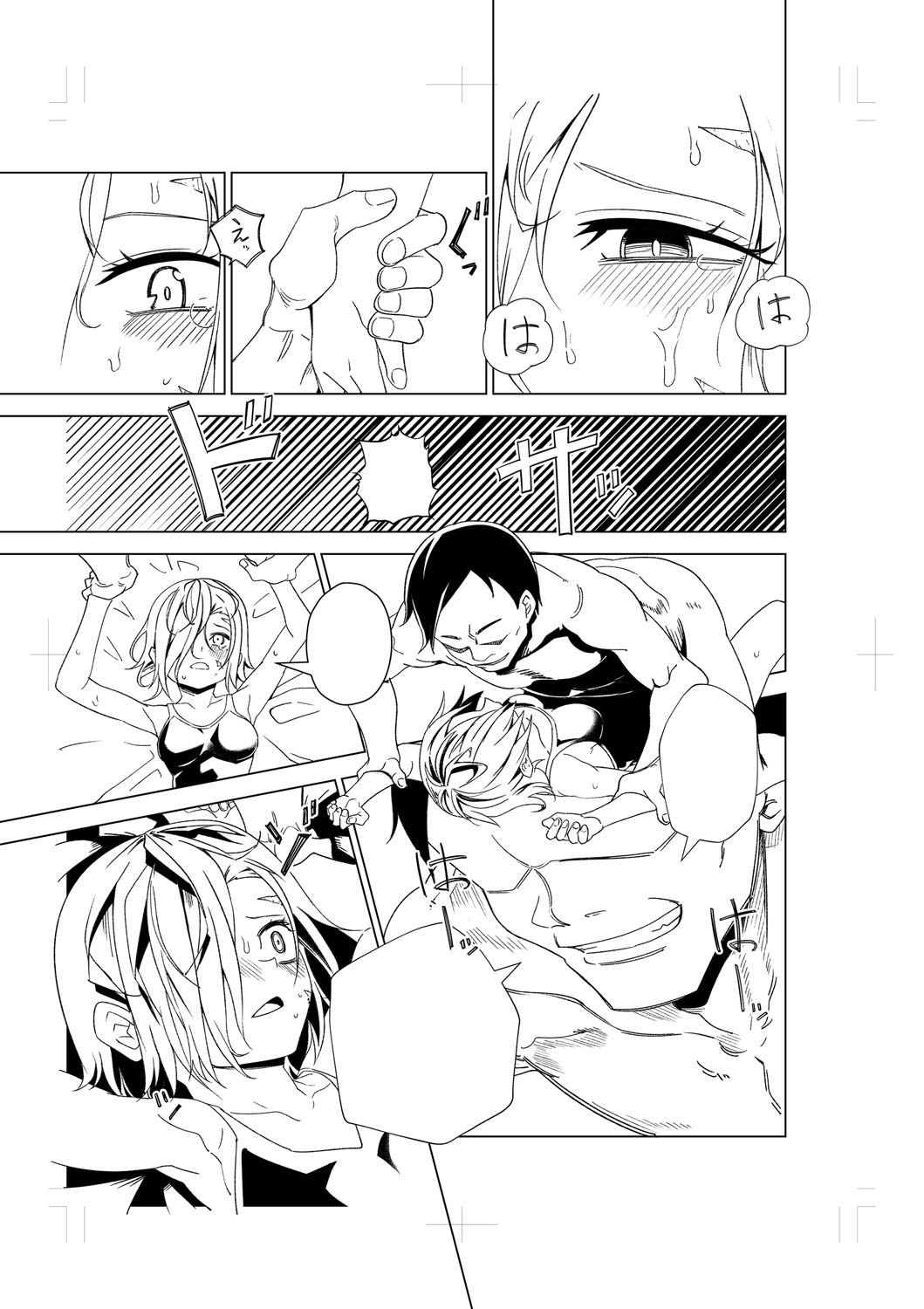 Page 236