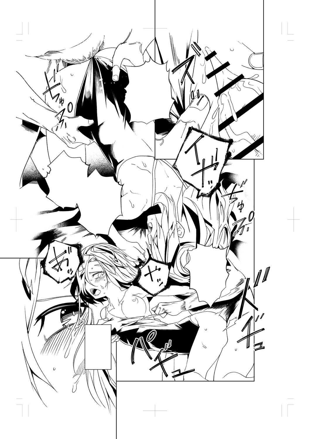 Page 240
