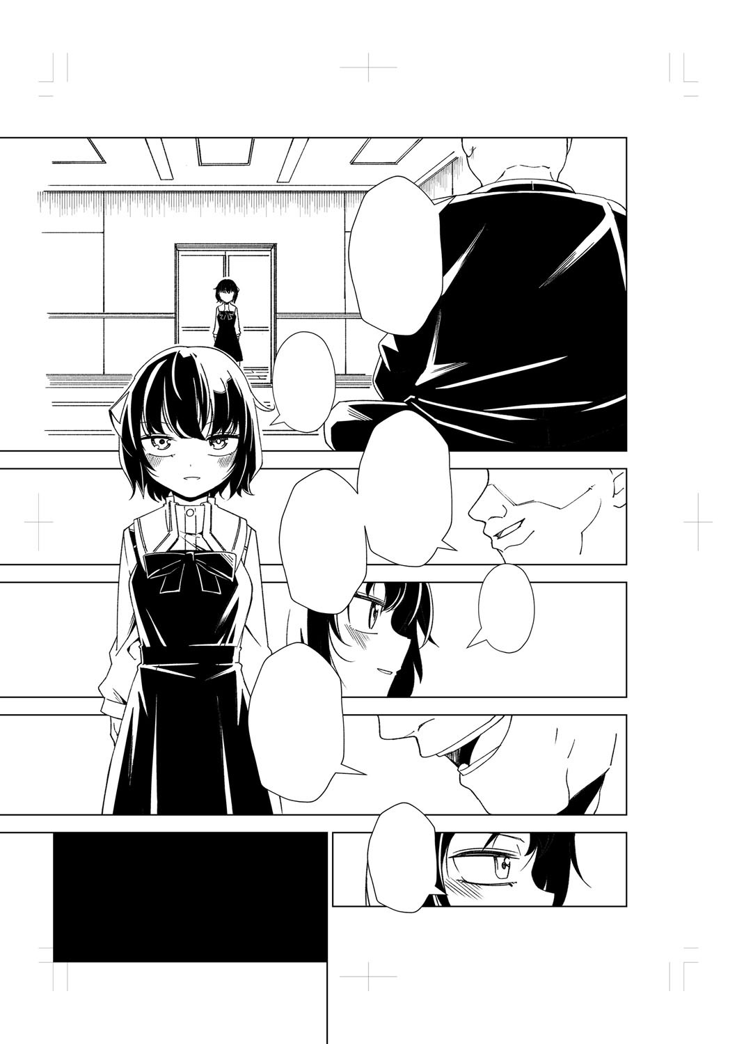 Page 250