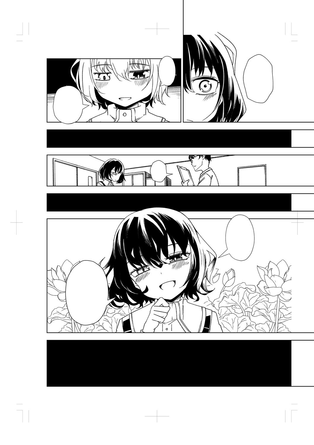 Page 273