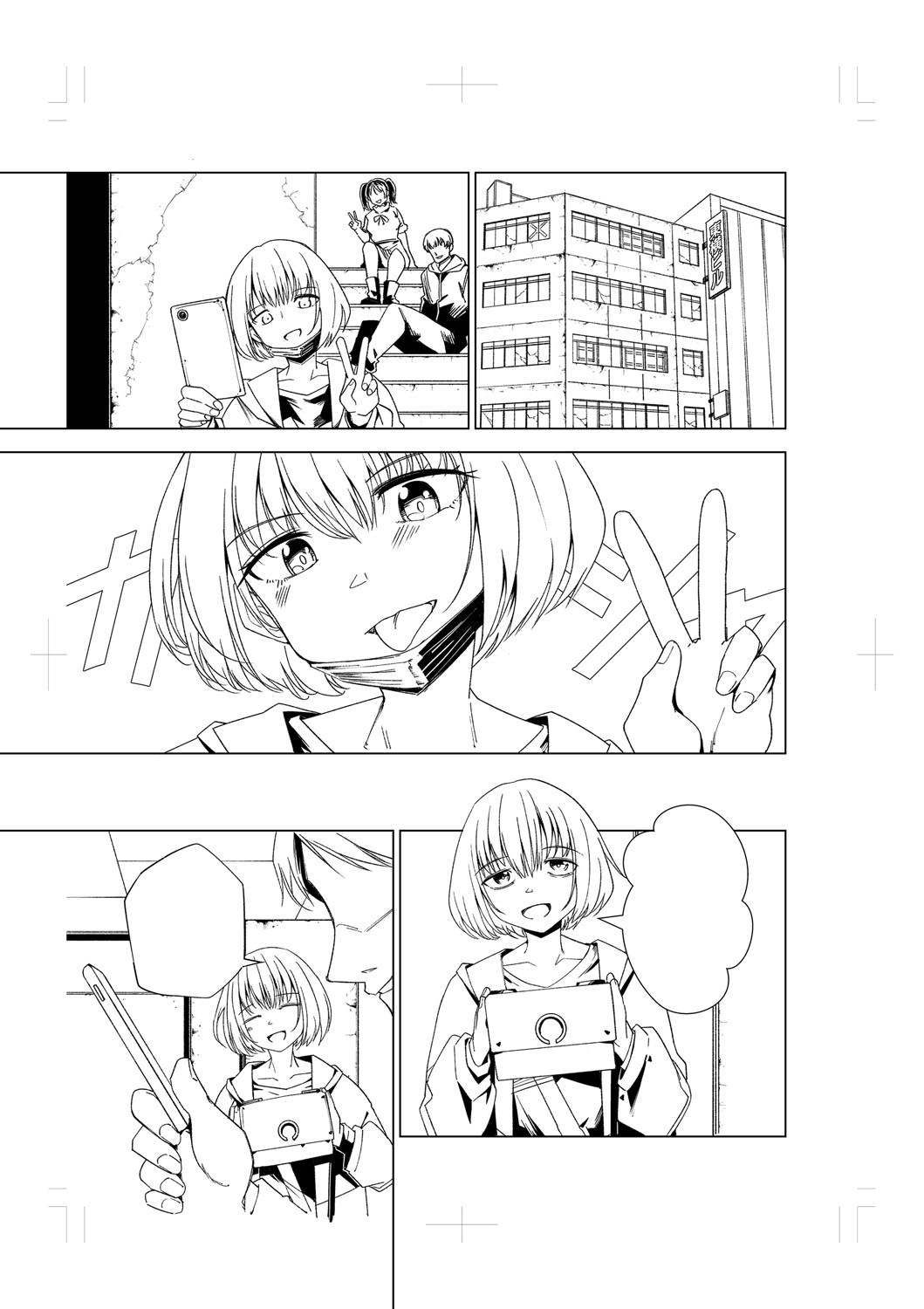 Page 276