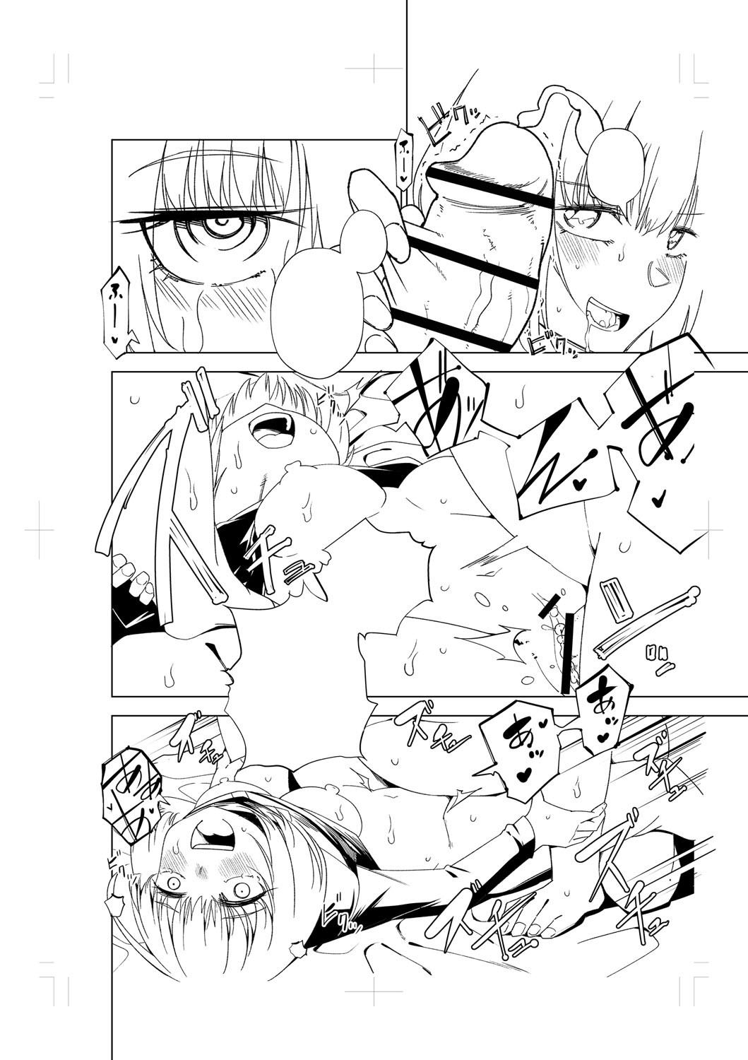 Page 283