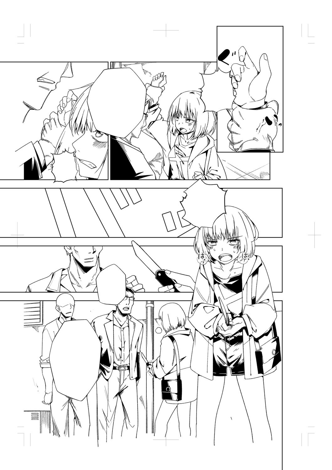 Page 290