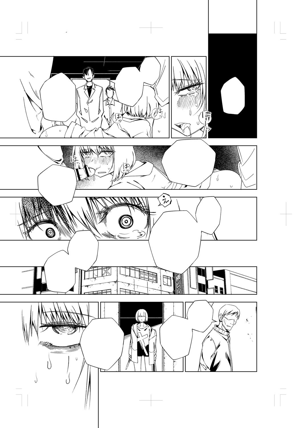 Page 298