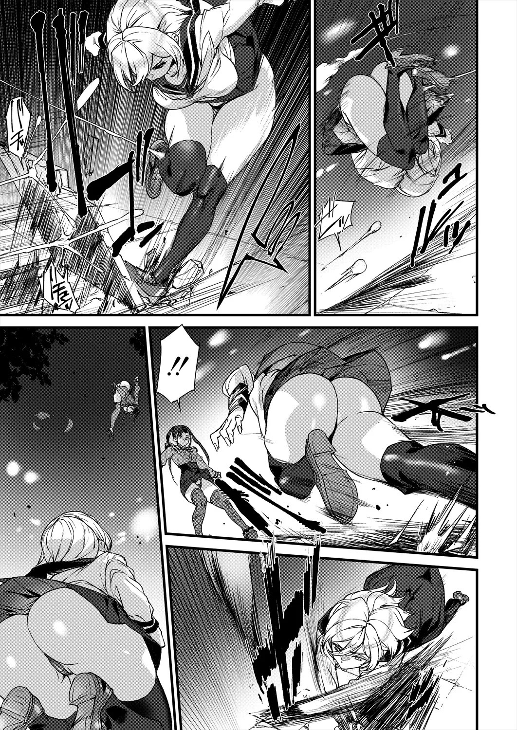 Page 229