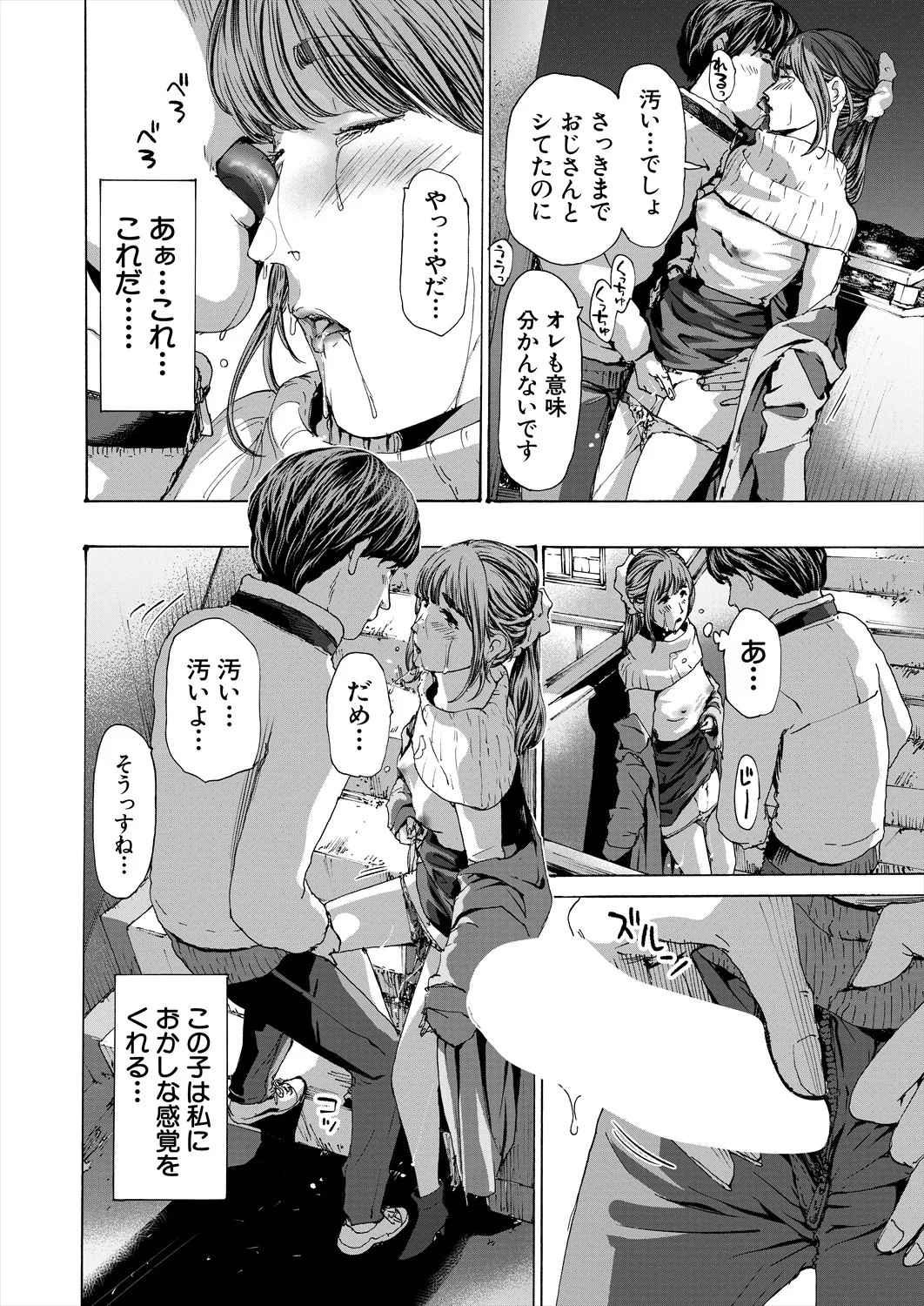Page 326
