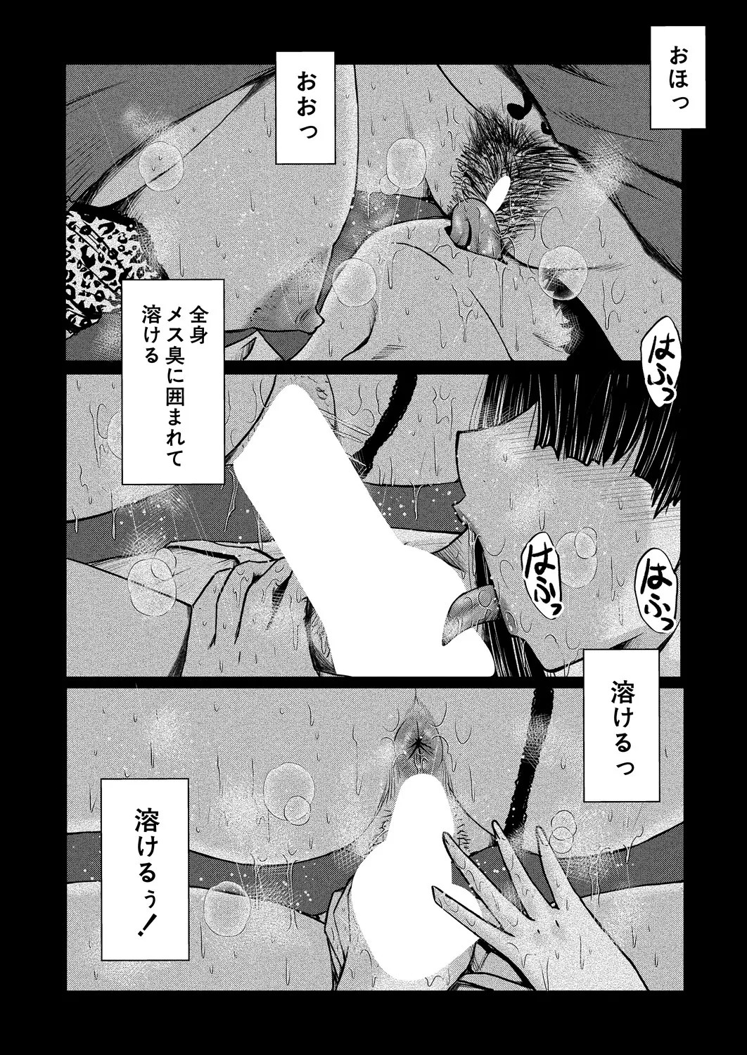 Page 404